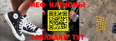амфетамин Будённовск