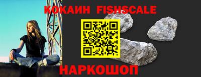 амфетамин Будённовск
