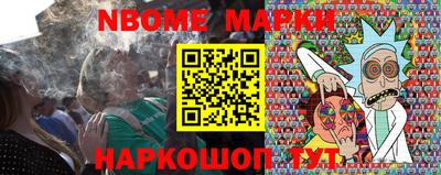 дурь Бугуруслан