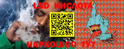 дурь Бугуруслан