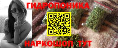 марки nbome Бузулук