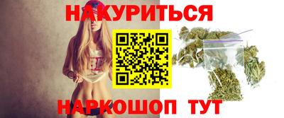 дурь Бугуруслан