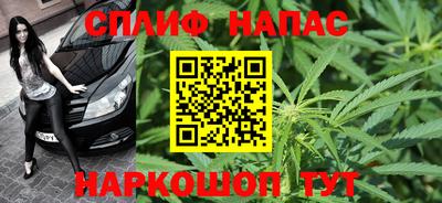 амфетамин Будённовск