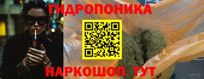 амфетамин Будённовск