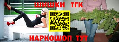 дурь Бугуруслан