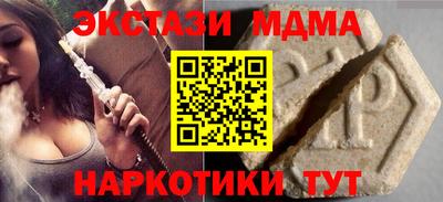дурь Бугуруслан