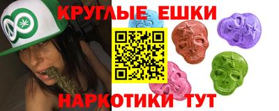 амфетамин Будённовск