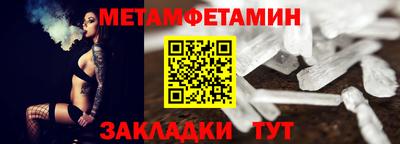 дурь Бугуруслан