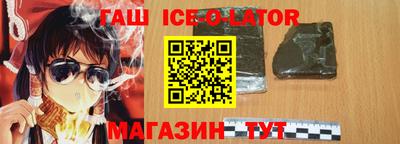 дурь Бугуруслан