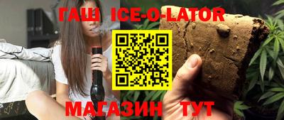 дурь Бугуруслан
