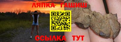 дурь Бугуруслан