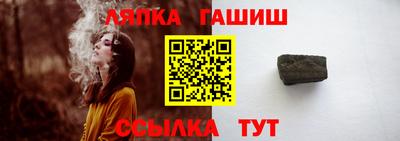 марки nbome Бузулук