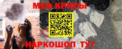 амфетамин Будённовск