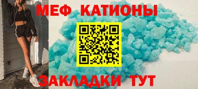 дурь Бугуруслан